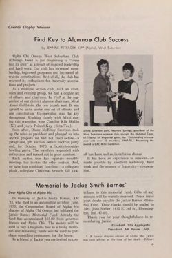 1970-1971_Vol_74 page 174.jpg